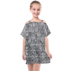 Ancient Greek Typography Photo Kids  One Piece Chiffon Dress by dflcprintsclothing