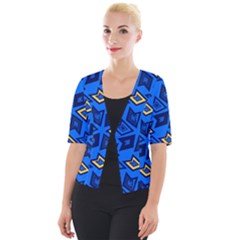 Abstract Pattern Geometric Backgrounds   Cropped Button Cardigan by Eskimos