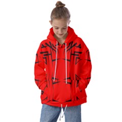 Abstract Pattern Geometric Backgrounds   Kids  Oversized Hoodie by Eskimos