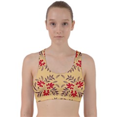 Floral Folk Damask Pattern Fantasy Flowers Floral Geometric Fantasy Back Weave Sports Bra by Eskimos