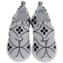 Black and white pattern Kids  Velcro No Lace Shoes View1