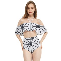 Black And White Pattern Halter Flowy Bikini Set 