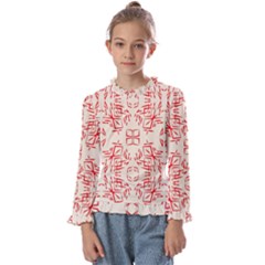 Abstract Pattern Geometric Backgrounds   Kids  Frill Detail Tee