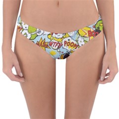 Comic Pow Bamm Boom Poof Wtf Pattern 1 Reversible Hipster Bikini Bottoms by EDDArt