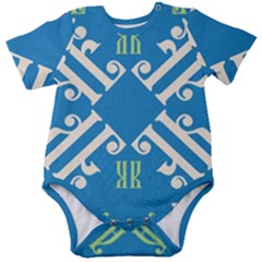 Abstract Pattern Geometric Backgrounds   Baby Short Sleeve Onesie Bodysuit by Eskimos