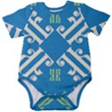 Abstract pattern geometric backgrounds   Baby Short Sleeve Onesie Bodysuit View1