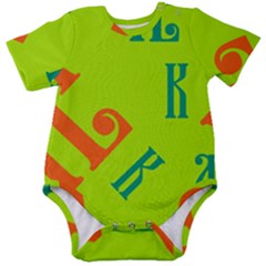 Abstract Pattern Geometric Backgrounds   Baby Short Sleeve Onesie Bodysuit by Eskimos