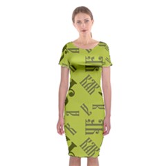 Abstract Pattern Geometric Backgrounds   Classic Short Sleeve Midi Dress