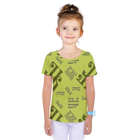 Abstract Pattern Geometric Backgrounds   Kids  One Piece Tee by Eskimos