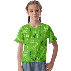 Abstract Pattern Geometric Backgrounds   Kids  Cuff Sleeve Scrunch Bottom Tee