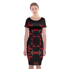 Abstract Pattern Geometric Backgrounds   Classic Short Sleeve Midi Dress by Eskimos