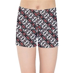 Linear Geometric Modern Pattern Kids  Sports Shorts by dflcprintsclothing