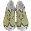 Abstract pattern geometric backgrounds   Men s Lightweight Slip Ons View1