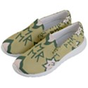 Abstract pattern geometric backgrounds   Men s Lightweight Slip Ons View2