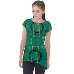 Abstract Pattern Geometric Backgrounds   Cap Sleeve High Low Top by Eskimos