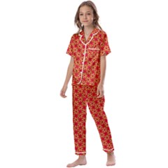 Funhouse Of Mirrors Kids  Satin Short Sleeve Pajamas Set by Sparkle