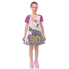 62341d1e09296173fa754e4d 62341d1e09296173fa754e4d-1 Kids  Short Sleeve Velvet Dress