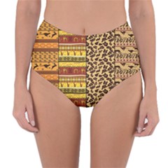 Abbey Abstract Safari Safari Safari Pop Tropical Girls 2 With Texture Reversible High-waist Bikini Bottoms by MickiRedd