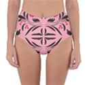 Floral folk damask pattern  Reversible High-Waist Bikini Bottoms View1