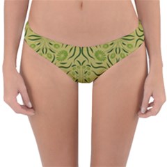 Floral Folk Damask Pattern Fantasy Flowers  Reversible Hipster Bikini Bottoms by Eskimos