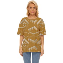 Abstract Geometric Design    Oversized Basic Tee by Eskimos