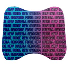 New Cyberia Response Force Velour Head Support Cushion by WetdryvacsLair