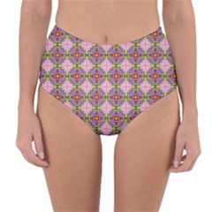 Seamless Psychedelic Pattern Reversible High-waist Bikini Bottoms by Jancukart