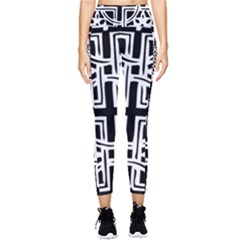 Black And White Geometric Geometry Pattern Pocket Leggings 