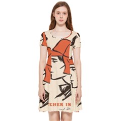 Catcher In The Rye Inside Out Cap Sleeve Dress by artworkshop