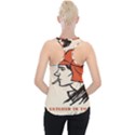 Catcher In The Rye Piece Up Tank Top View2