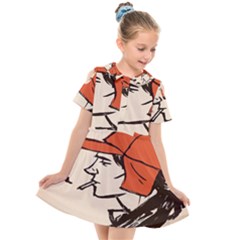 Catcher In The Rye Kids  Short Sleeve Shirt Dress by artworkshop