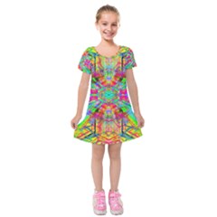 Terrestrial Burst Kids  Short Sleeve Velvet Dress by Thespacecampers