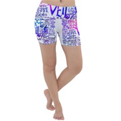 Piere Veil Lightweight Velour Yoga Shorts by nate14shop