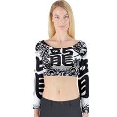 Chinese-dragon Long Sleeve Crop Top