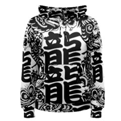 Chinese-dragon Women s Pullover Hoodie