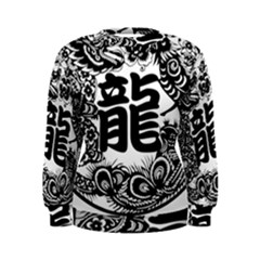 Chinese-dragon Women s Sweatshirt