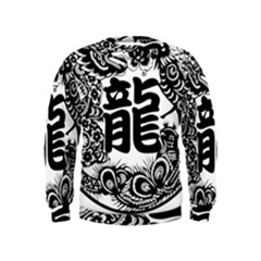 Chinese-dragon Kids  Sweatshirt