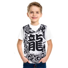 Chinese-dragon Kids  Basketball Tank Top