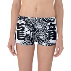 Chinese-dragon Boyleg Bikini Bottoms