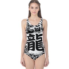 Chinese-dragon One Piece Swimsuit