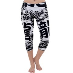 Chinese-dragon Capri Yoga Leggings