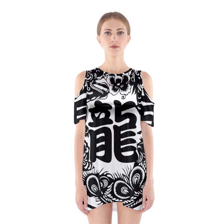 Chinese-dragon Shoulder Cutout One Piece Dress