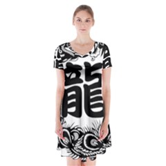 Chinese-dragon Short Sleeve V-neck Flare Dress