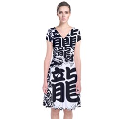 Chinese-dragon Short Sleeve Front Wrap Dress