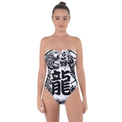 Chinese-dragon Tie Back One Piece Swimsuit