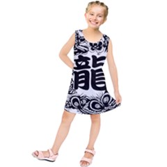 Chinese-dragon Kids  Tunic Dress