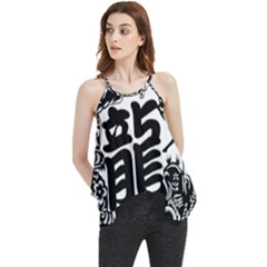 Chinese-dragon Flowy Camisole Tank Top