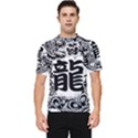 Chinese-dragon Men s Short Sleeve Rash Guard View1