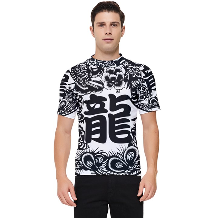 Chinese-dragon Men s Short Sleeve Rash Guard