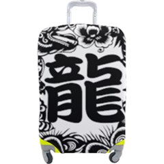 Chinese-dragon Luggage Cover (large) by Jancukart